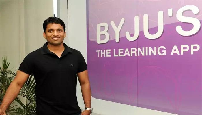 Byjus पर ED का शिकंजा, संस्थापक के खिलाफ जारी हुआ लुकआउट सर्कुलर
