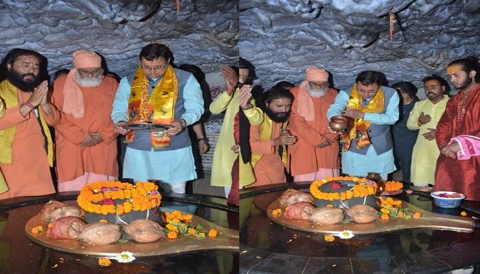 सीएम धामी ने की टपकेश्वर मंदिर में पूजा- अर्चना, राज्य की खुशहाली की कामना