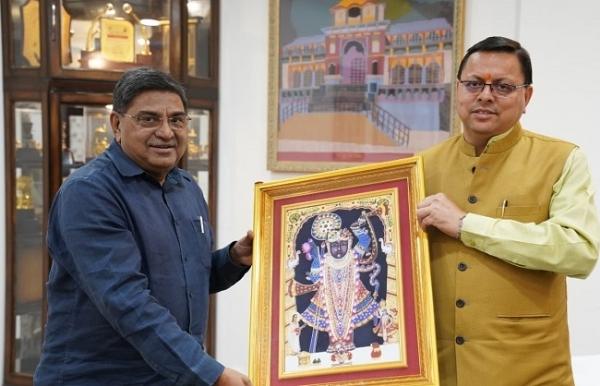 सीएम धामी से राजस्थान के गृहमंत्री ने की भेंट