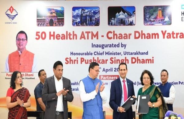 सीएम धामी ने चारधाम यात्रा मार्गों पर 50 हेल्थ एटीएम का किया लोकार्पण