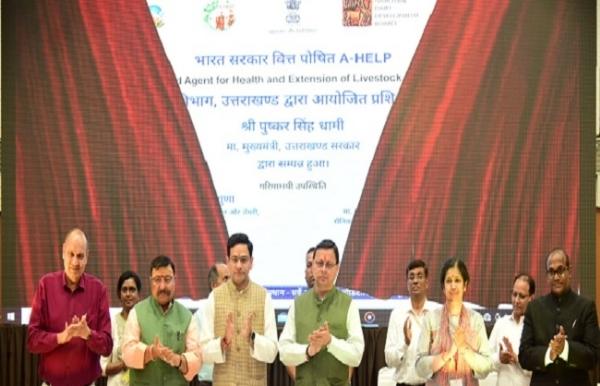 उत्तराखंड की महिलाओं के उत्पाद मल्टीनेशनल कम्पनियों से बेहतर: सीएम धामी