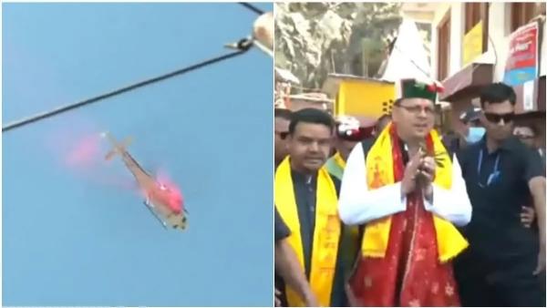 गंगोत्री-यमुनोत्री के खुले कपाट, मुख्यमंत्री धामी ने किए दर्शन