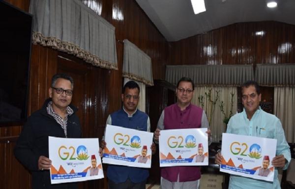 सीएम धामी ने जी-20 पर आधारित गीत का किया विमोचन