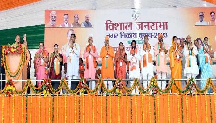 डबल इंजन के साथ ट्रिपल इंजन जुड़ेगा तो विकास की स्पीड कई गुना हो जाएगी तेज