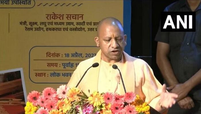 उद्यमियों को बिजली में छूट देगी सरकार: सीएम योगी