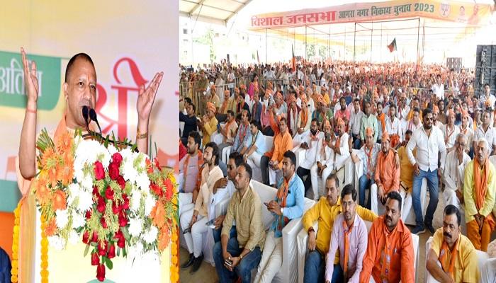 आज आगरा के युवाओं के पास तमंचे नहीं टैबलेट हैं: सीएम योगी