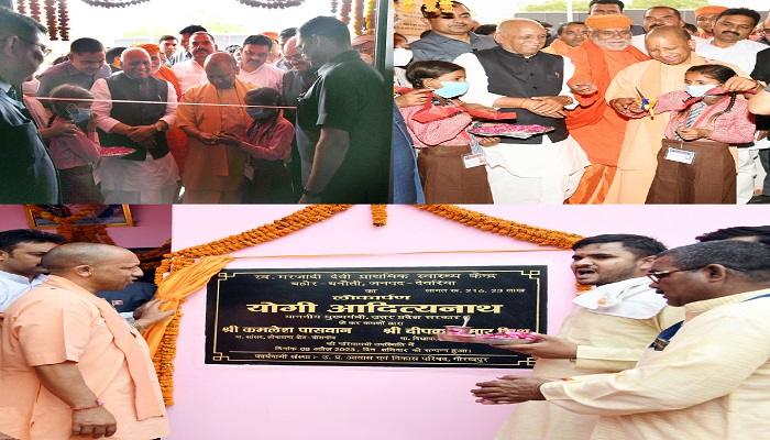 औने-पौने दाम पर पिछली सरकारों ने बेची थीं चीनी मिलें: सीएम योगी