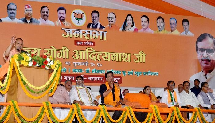 संकट में साथ खड़ी रहती है संवेदनशील सरकार: सीएम योगी