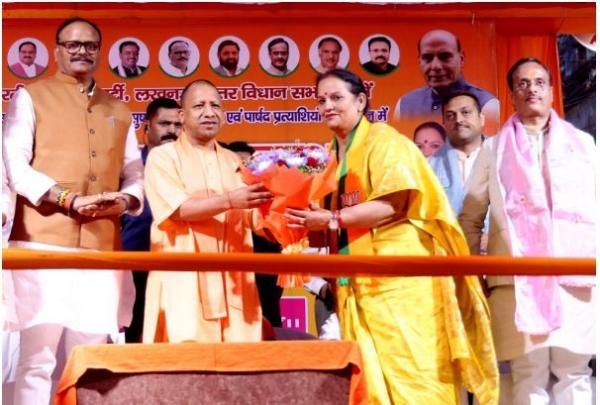 डबल के साथ तीसरा इंजन जुड़ते ही बढ़ जाएगी विकास की रफ्तार: योगी