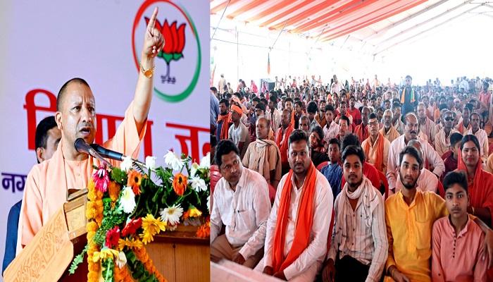भाजपा के ट्रिपल इंजन से होगा विकास, बनाइए फुल मेजॉरिटी का बोर्ड : सीएम योगी