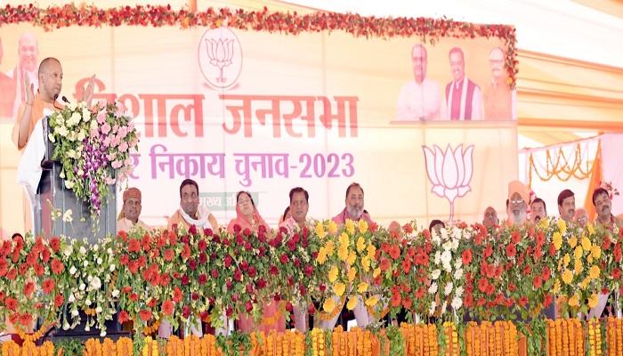 2014 से पहले लोग हमें शक की निगाह से देखते थे: सीएम योगी