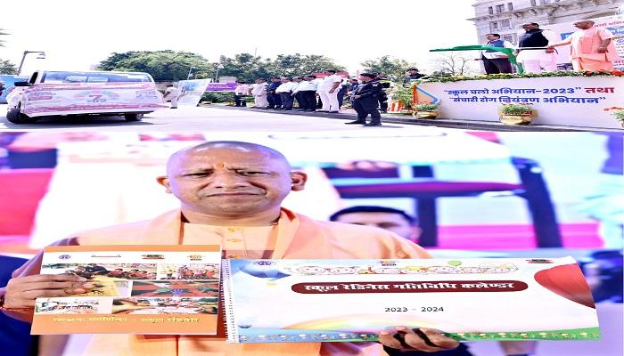 देश के भविष्य के साथ नहीं कर सकते लापरवाही: सीएम योगी