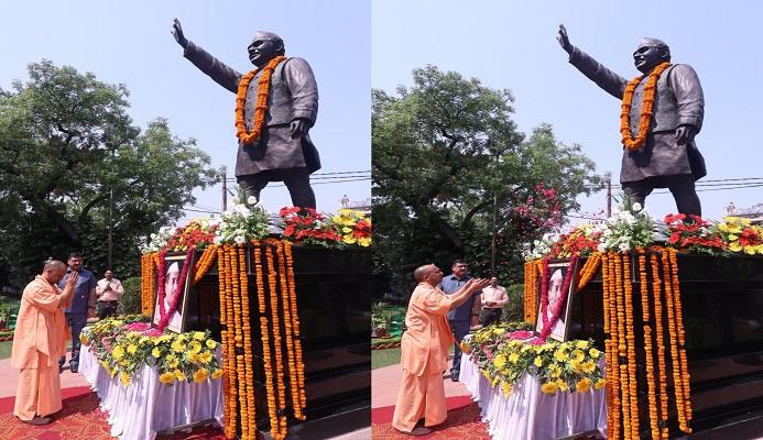 अपनी सेवाओं के लिए सदैव स्मरण किए जाएंगे स्व. हेमवती नंदन बहुगुणा: सीएम योगी