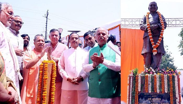 मुख्यमंत्री योगी ने टण्डन की मूर्ति का अनावरण किया