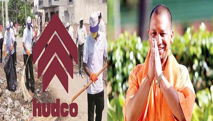 प्रतिष्ठित हडको अवार्ड से सम्मानित हुआ योगी का यूपी