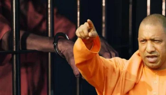 जेल में बंद दुर्दांत अपराधियों की एआई से हो रही माॅनीटरिंग