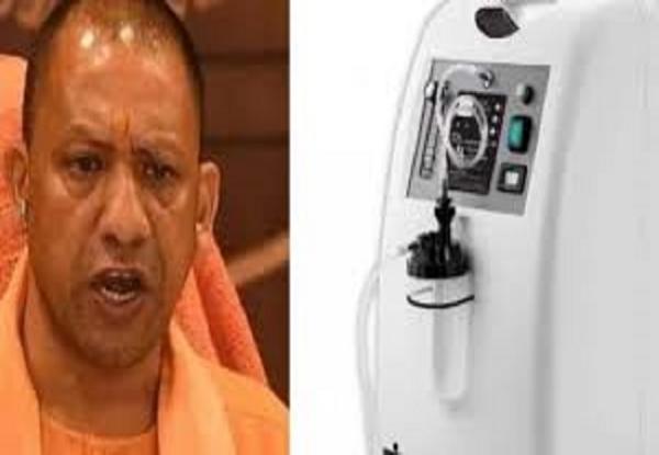कृत्रिम अंगों की सूची में शामिल हुआ ऑक्सीजन कंसनट्रेटर