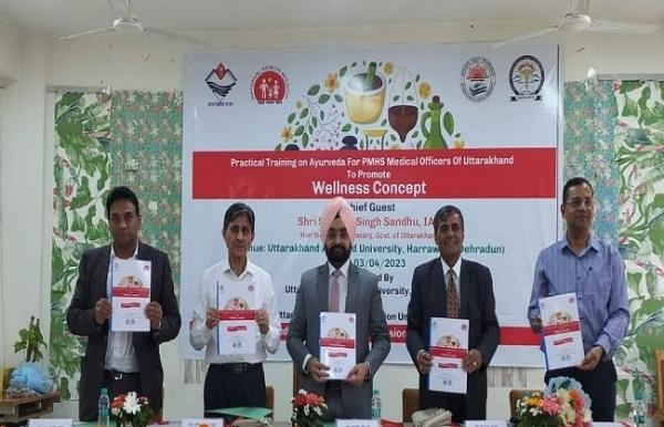 आयुर्वेद स्वस्थ जीवन शैली का आधार हैः मुख्य सचिव