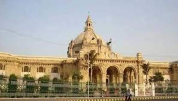 विधान भवन और पुरानी सरकारी इमारतों की बदलेगी सूरत, 50 करोड़ का मिला बजट