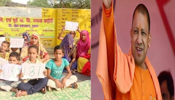 प्रदेश की हर बेटी को ‘रानी लक्ष्मीबाई’ बनाएगी योगी सरकार