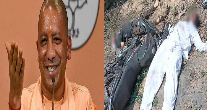 माफिया का हुआ अंत तो टॉप ट्रेंड हुआ #मिट्टी-में-मिला-दूंगा