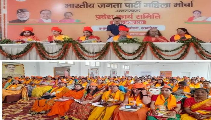 आगामी लोकसभा और नगर निगम के चुनाव भाजपा पूरे बहुमत के साथ जीतेगी: सीएम धामी