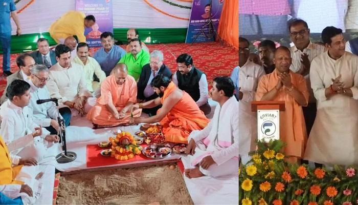 सीएम योगी ने पेप्सिको प्लनेट का किया उद्घाटन, अब युवाओं को बाहर जाने की आवश्यकता नहीं