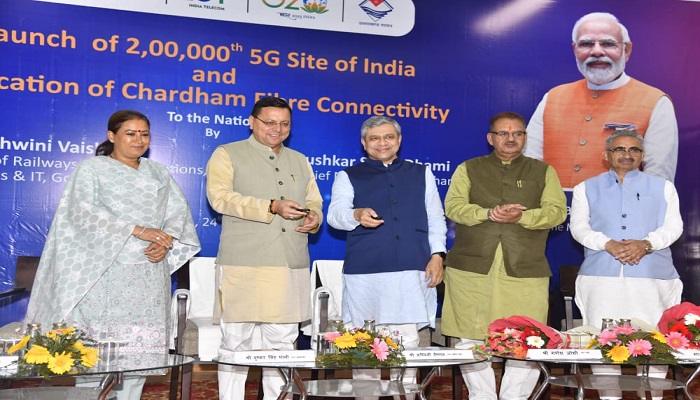 गंगोत्री में 5जी सेवा शुरू, गांवों को मिलेगी बेहतर संचार सुविधा