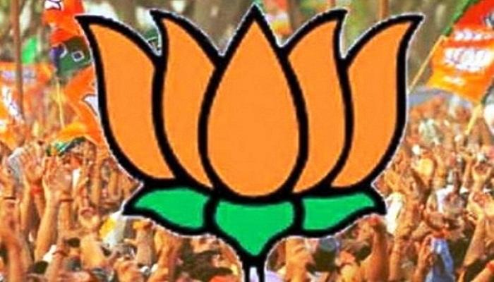 भाजपा ने 11 जिलाध्यक्षों का किया एलान, यहां देखें पदाधिकारियों की सूची