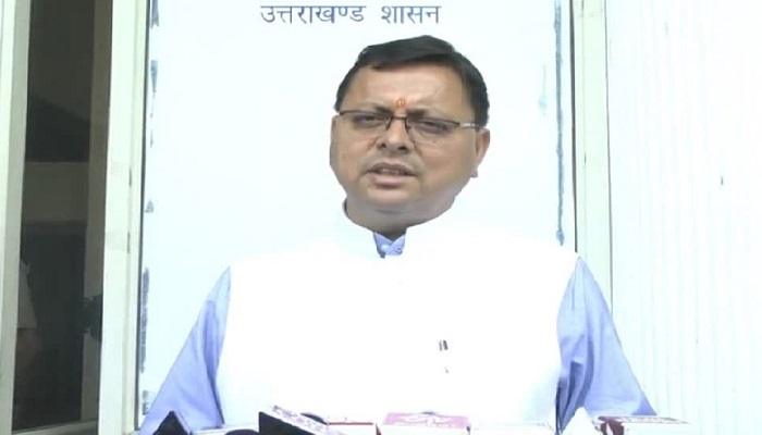 Uttarakhand: भारी बारिश के चलते मध्य क्षेत्रीय परिषद की बैठक स्थगित