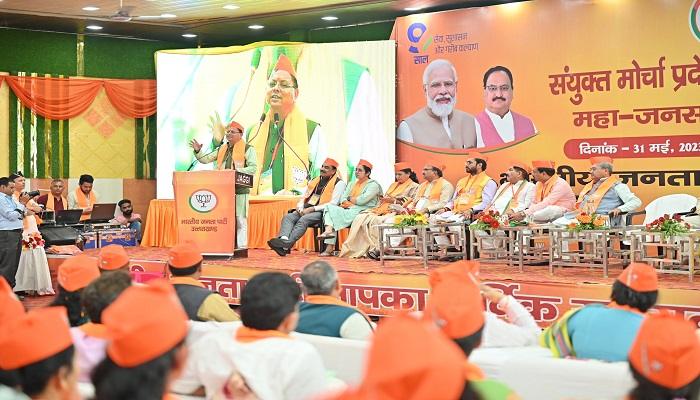 22 वर्ष का युवा उत्तराखंड नए जोश और नई उमंग के साथ निरंतर बढ़ रहा है आगे: धामी
