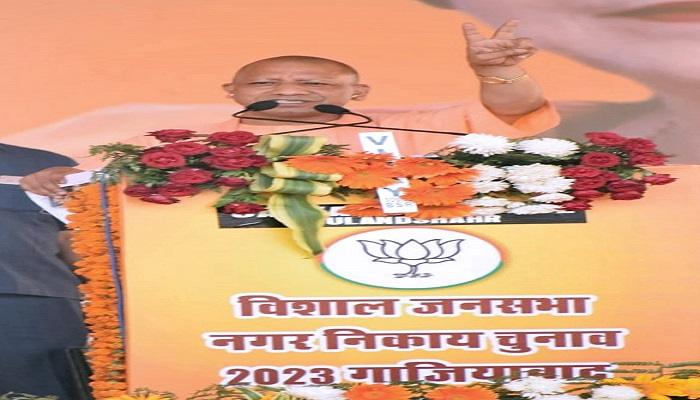 6 साल में गाजियाबाद की तस्वीर बदली, मानसरोवर भवन बढ़ा रहा इसकी शोभा : सीएम योगी