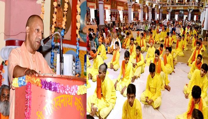 मानव के उद्धार की कथा है श्रीमद्भागवत महापुराण: सीएम योगी