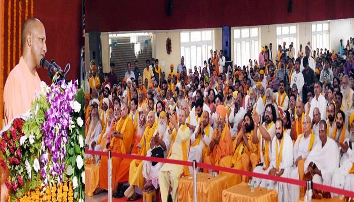 छह वर्ष में अपनी धारणा बदलने में सफल हुआ यूपी: सीएम योगी