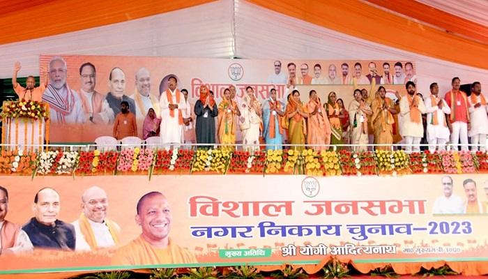 डबल इंजन के साथ तीसरा इंजन जरूरी है: सीएम योगी