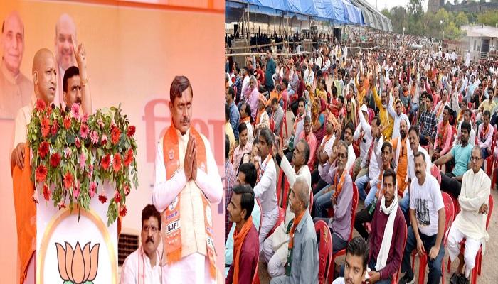 किसी माफिया को बुन्देलखण्ड के संसाधनों को लूटने नहीं देंगे:सीएम याेगी