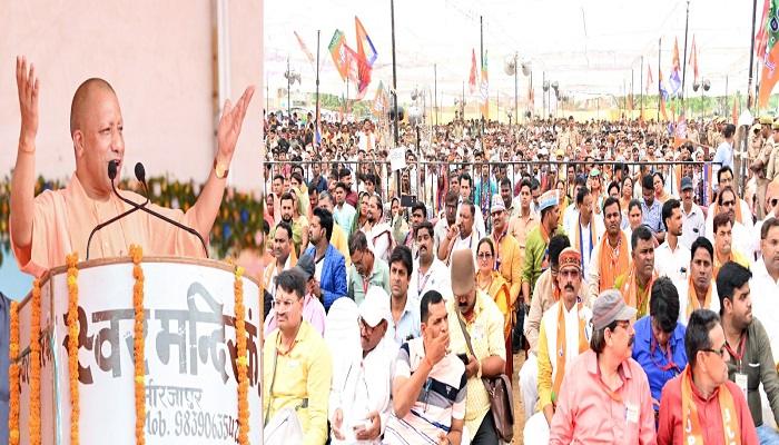 परिवारवादी लोगों को विकास से कोई मतलब नहीं: सीएम योगी