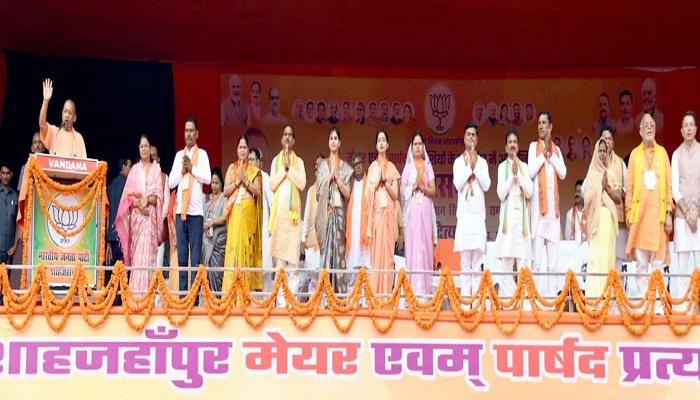 ‘छह साल में भाजपा सरकार ने निकाल दी माफिया की गर्मी: सीएम योगी