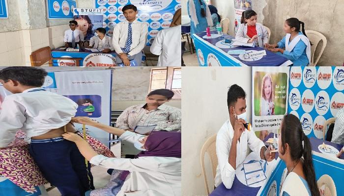 बच्चों का डिजिटल हेल्थ कार्ड बनाने वाला देश का पहला राज्य बना उत्तर प्रदेश