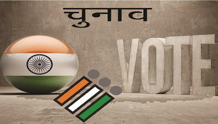 नगर निकाय चुनाव के पहले चरण में कड़े सुरक्षा बंदोबस्त
