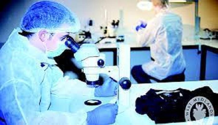 फॉरेंसिक साइंस में करियर बना सकेंगे प्रदेश के युवा