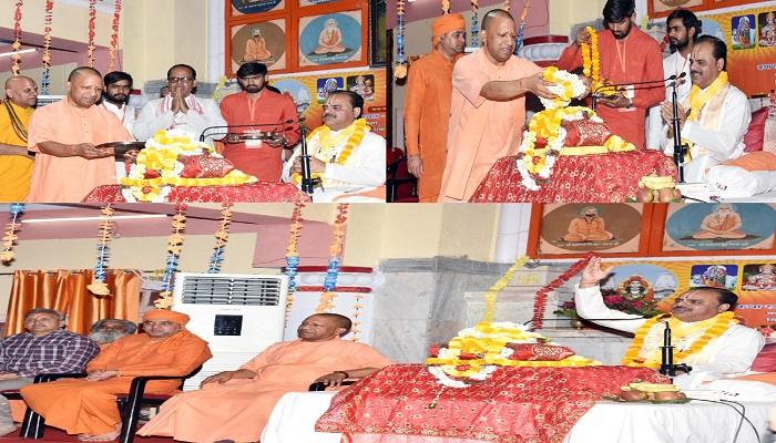 प्राण प्रतिष्ठा संग होगा गोरक्षपीठ के देव लोक का विस्तार