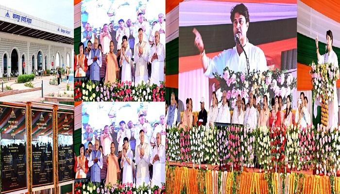 3 साल में यूपी में क्रियाशील होंगे 22 एयरपोर्टः ज्योतिरादित्य सिंधिया