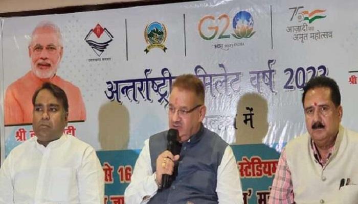 चार दिवसीय श्री अन्न (मिलेट) महोत्सव 13 मई से होगा शुरू