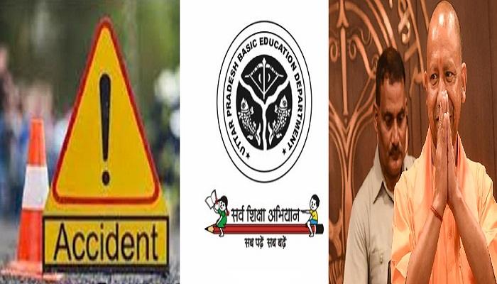 सड़क हादसों को रोकने में बेसिक शिक्षा विभाग भी बना भागीदार
