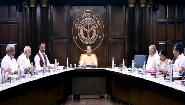 योगी कैबिनेट बैठक में 19 प्रस्तावों पर लगी मुहर, सबसे ज्यादा शिक्षा के पांच प्रस्ताव पास
