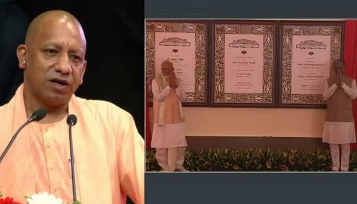 नया संसद भवन भारतीय लोकतंत्र के इतिहास में नया स्वर्णिम अध्याय: सीएम योगी