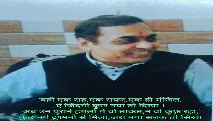 तलब-ए-आशिक-ए-सादिक में असर होता है, जरा देर से होता है, मगर होता है….