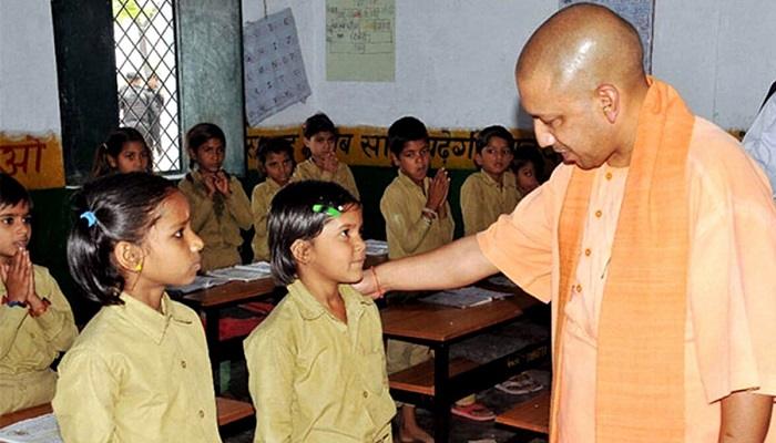 स्कूलों में बच्चों के शोषण पर योगी सरकार सख्त, जारी की गाइडलाइंस