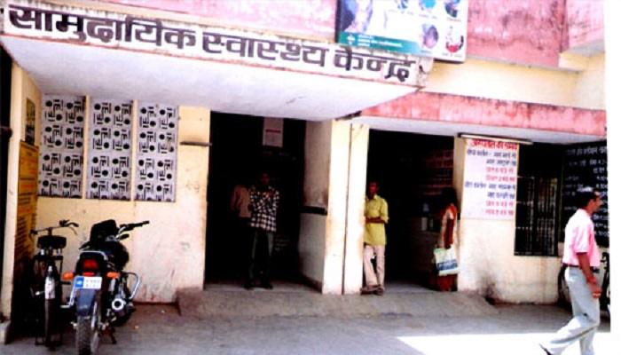 832 सीएचसी-पीएचसी पर प्रेरणा कैंटीन, मरीजों को मिल रहा शुद्ध भोजन